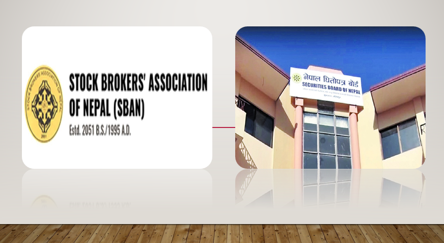 मार्जिन मस्यौदामा सुझाव पेश, ब्रोकरले उठाए स्रोत व्यवस्थापनका गम्भीर प्रश्न